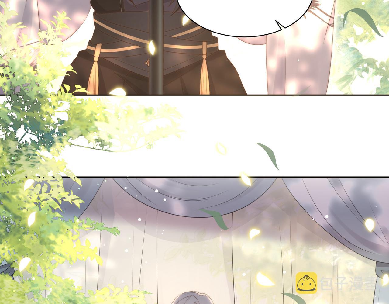 第47话太子驾到！38