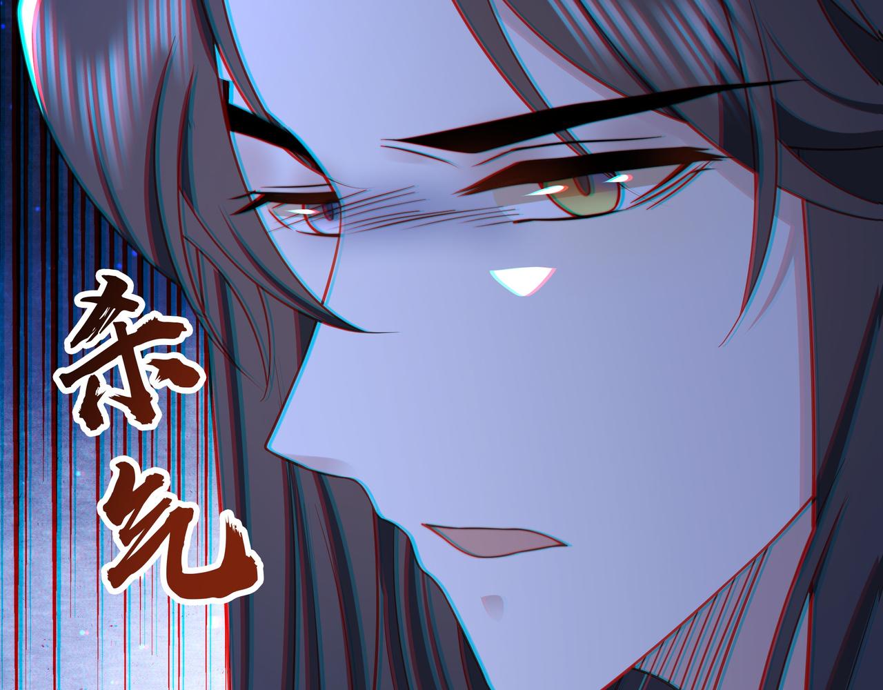 第78话 身陷敌营38