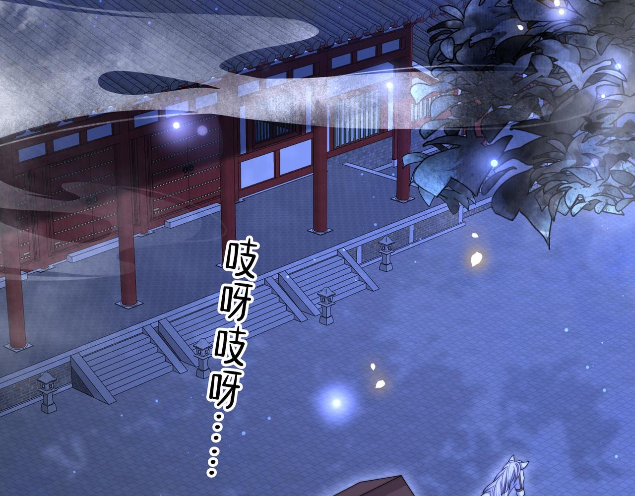第49话你来，我就在57