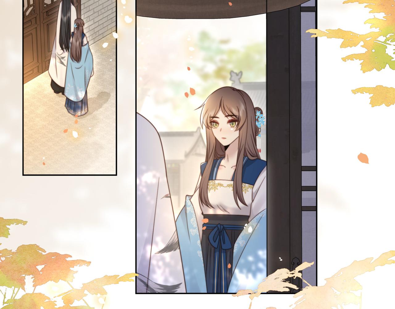 第45话云雨蛊？！48