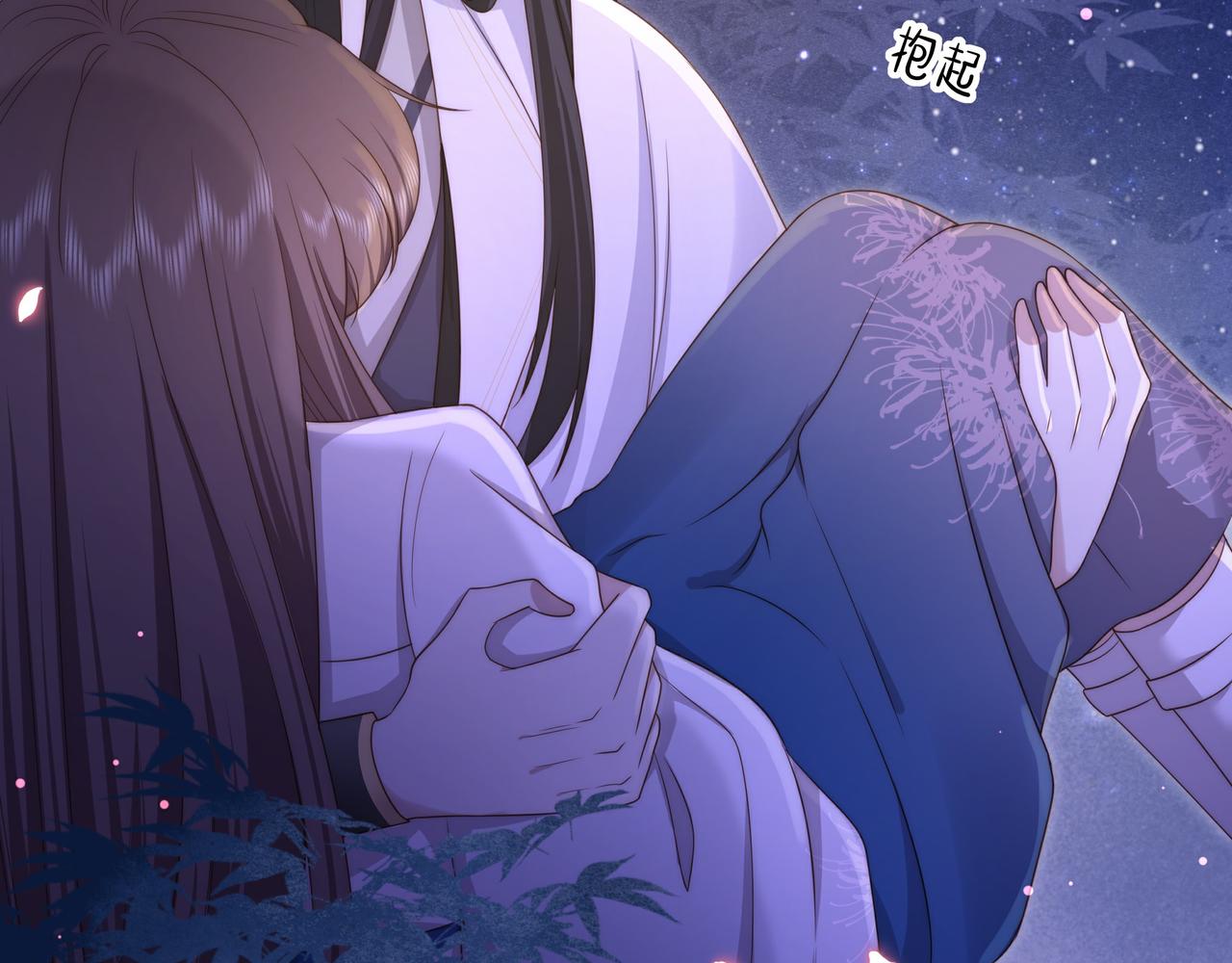 第16话 蛊毒发作？27