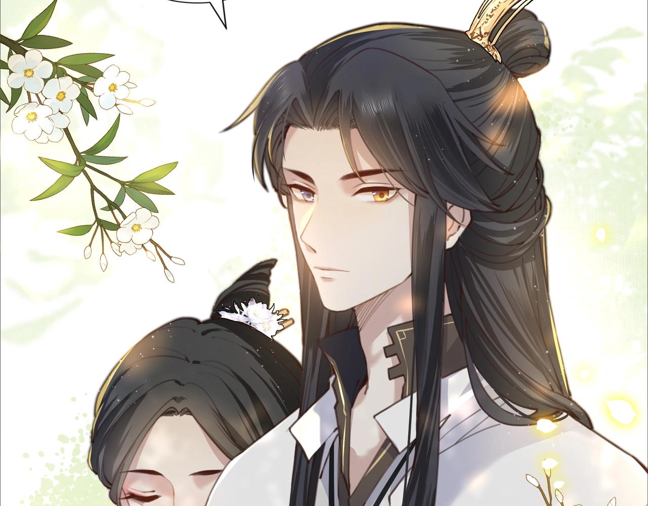 第1话 穿越成在逃嫂嫂？！51