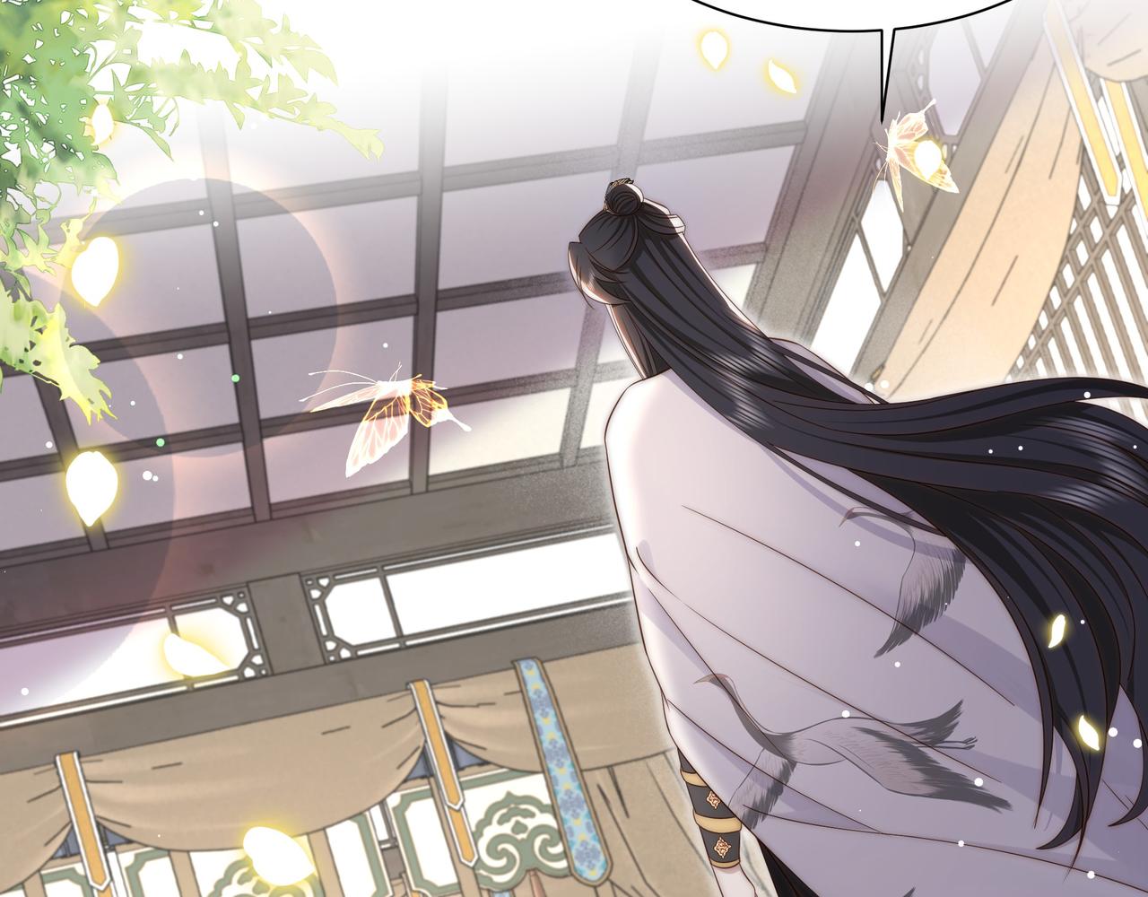 第45话云雨蛊？！30