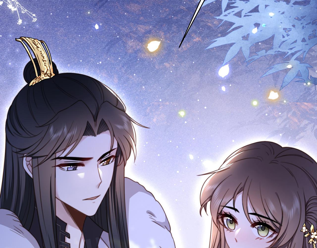 第17话 初入萧府34
