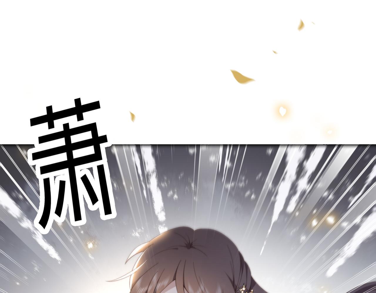 第25话 我是六郎的人！57