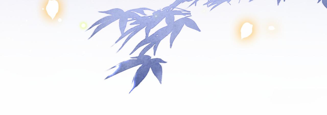 第17话 初入萧府19