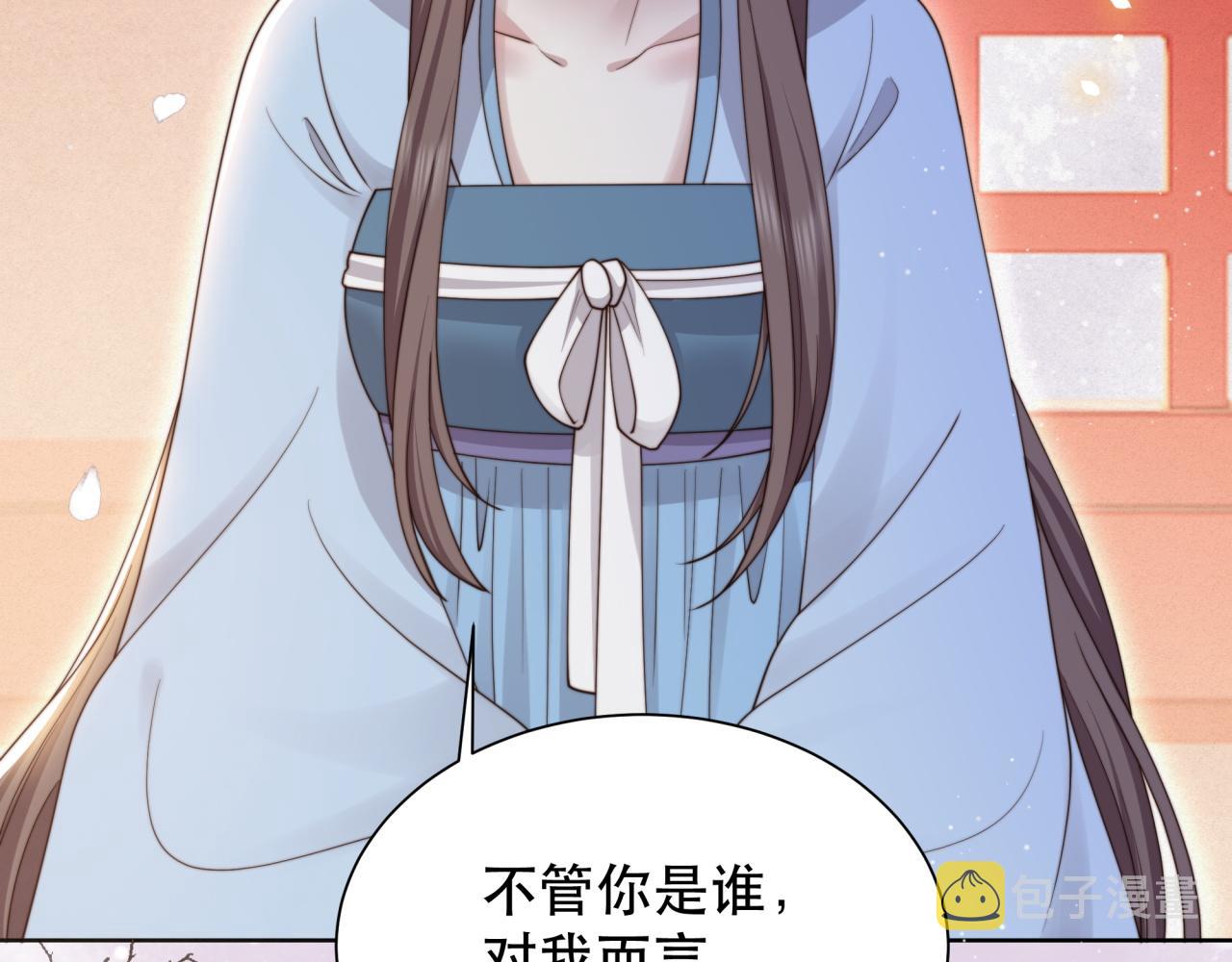 第61话 云雨92