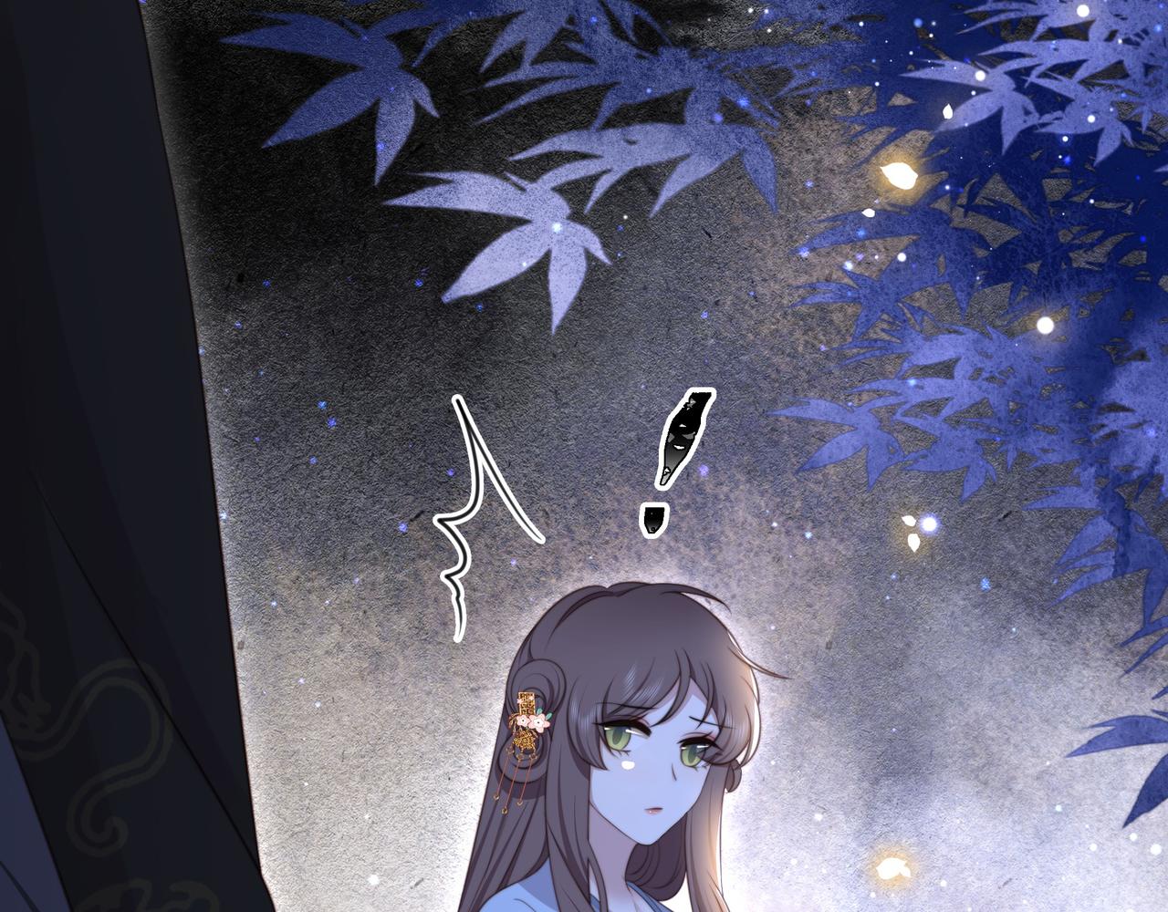 第66话 比试获胜67