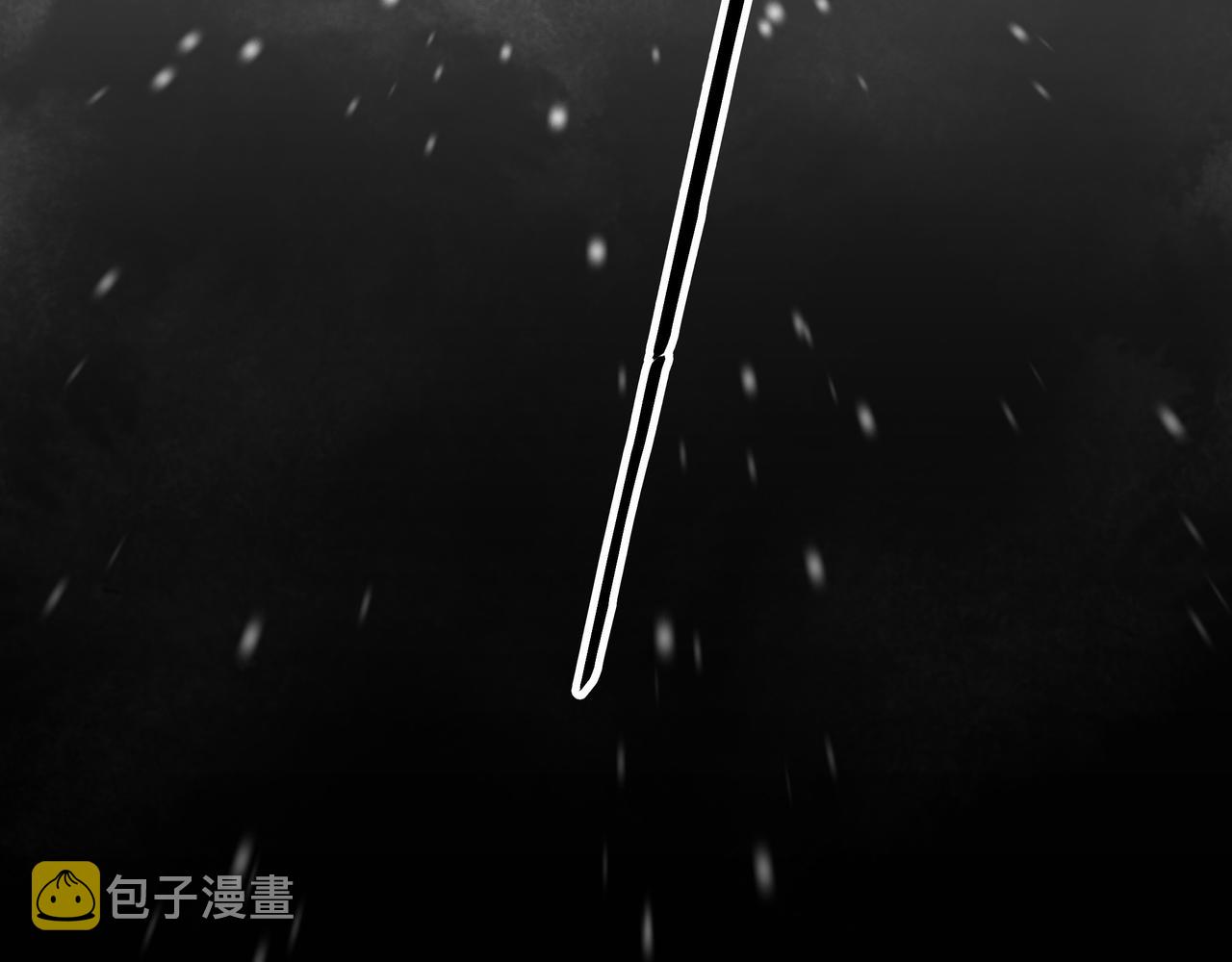 第77话 媳妇儿被拐了！91