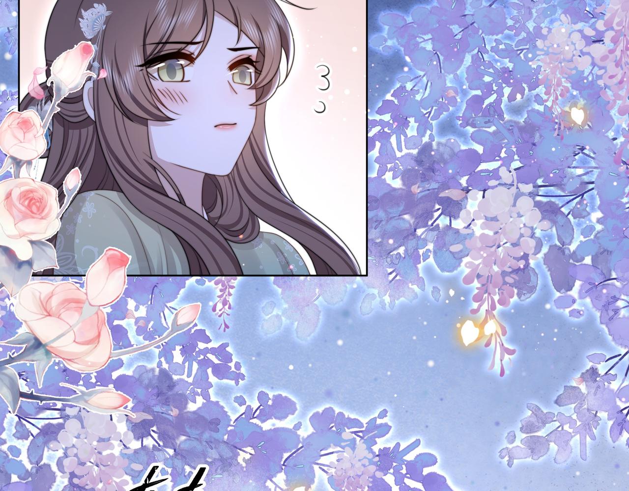 第74话 春宵帐暖21