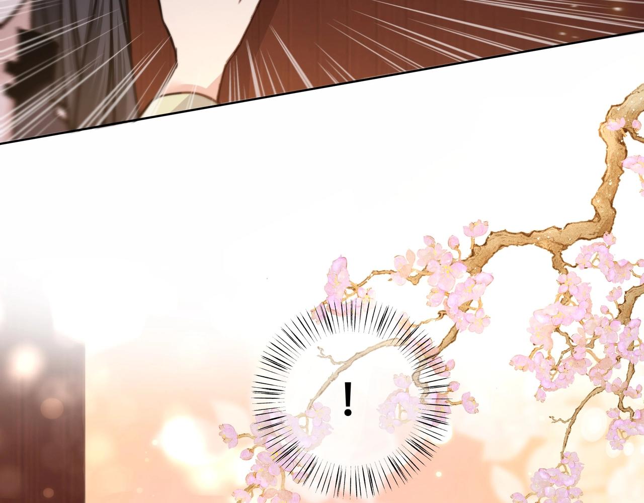 第2话 壁咚！嫂嫂疼你~43