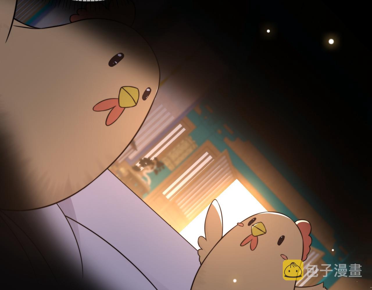 第35话 抛下萧干？！68