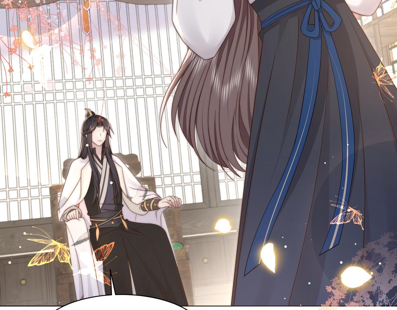 第45话云雨蛊？！14