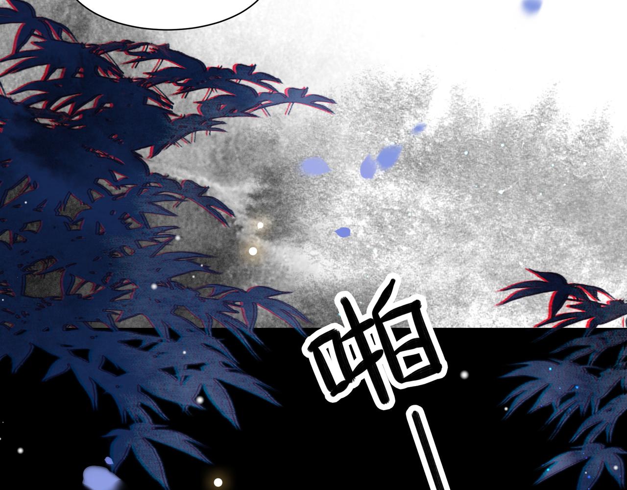 第14话 坠入密室？！56