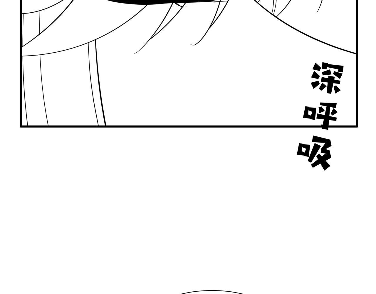 第74话 春宵帐暖97