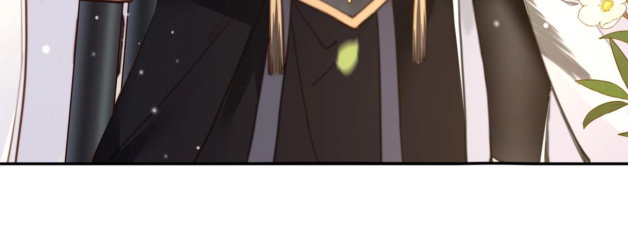 第1话 穿越成在逃嫂嫂？！34