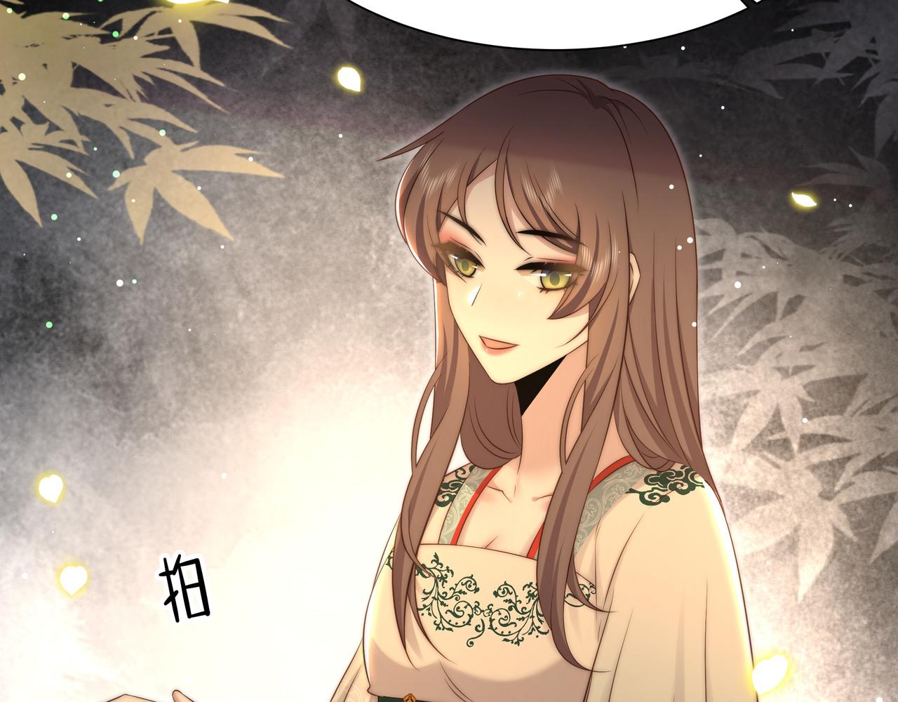 第55话同胞姐妹！？66