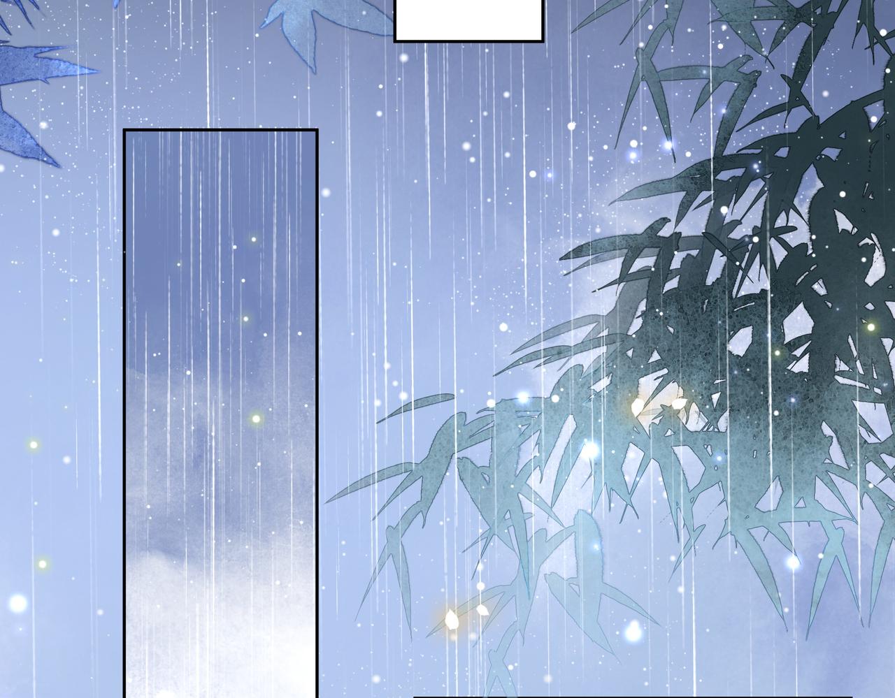第31话 新娘不见了？！83