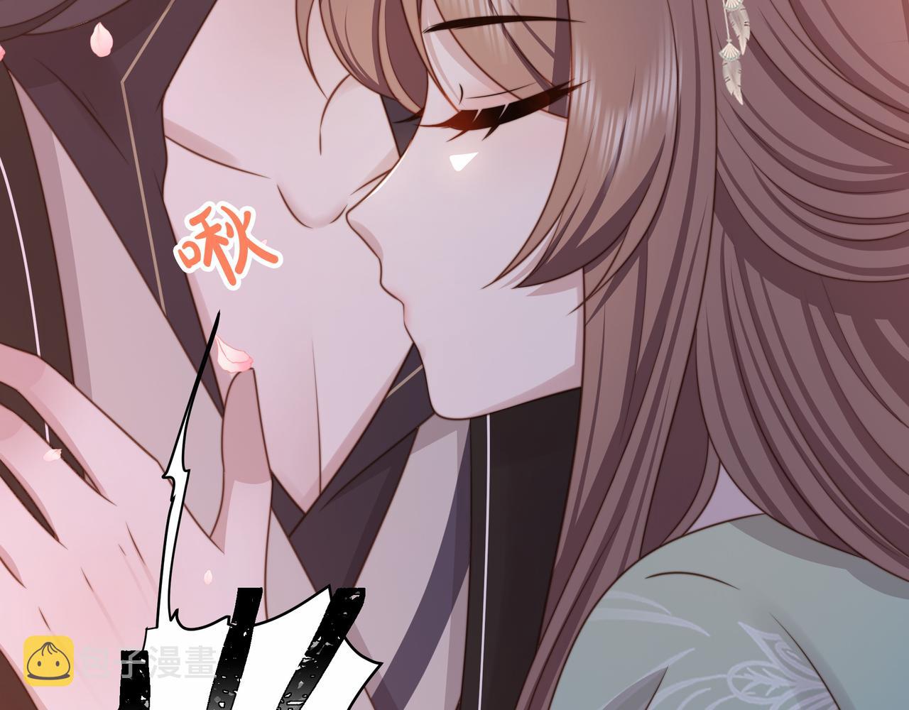 第74话 春宵帐暖43