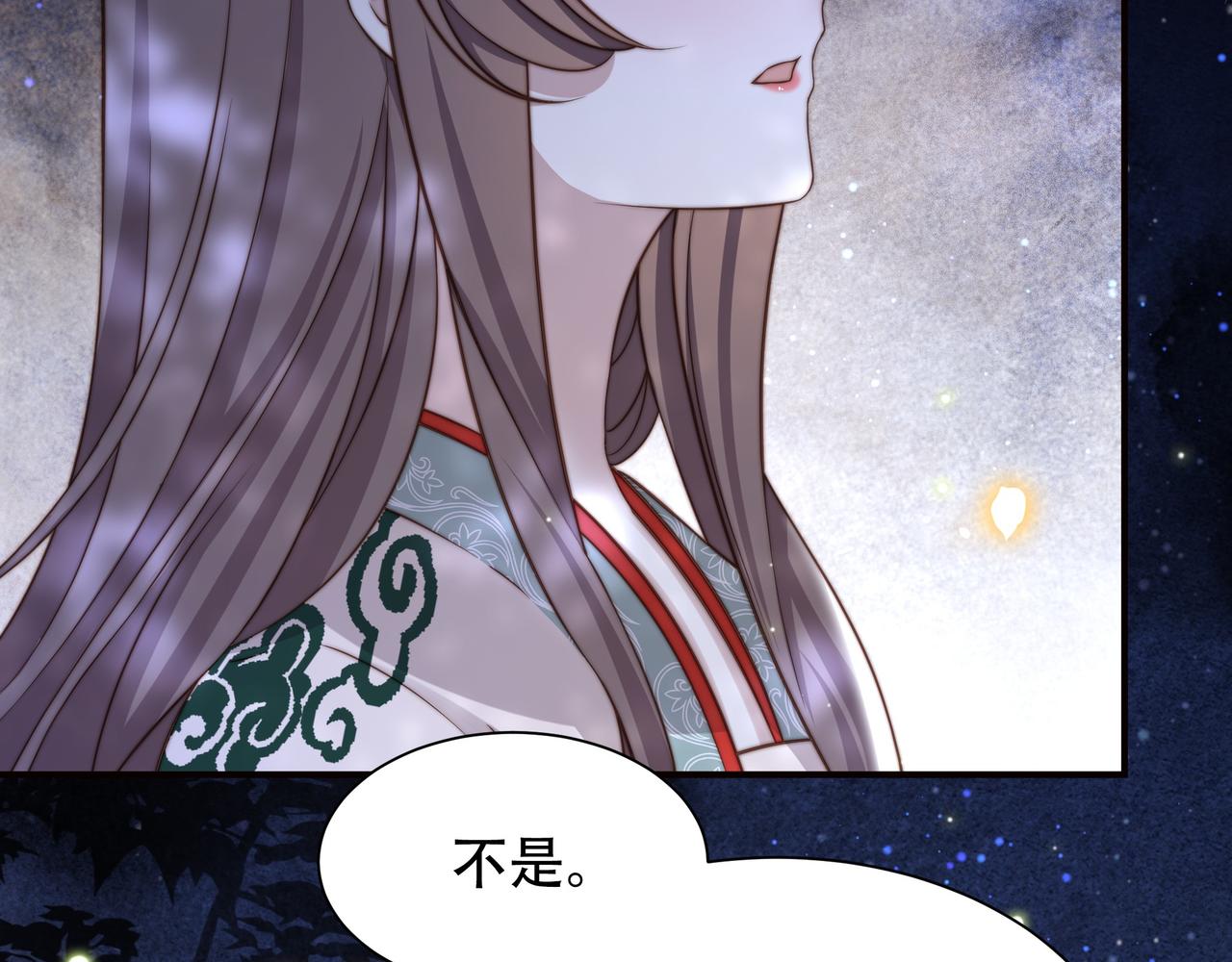 第56话月下同骑74