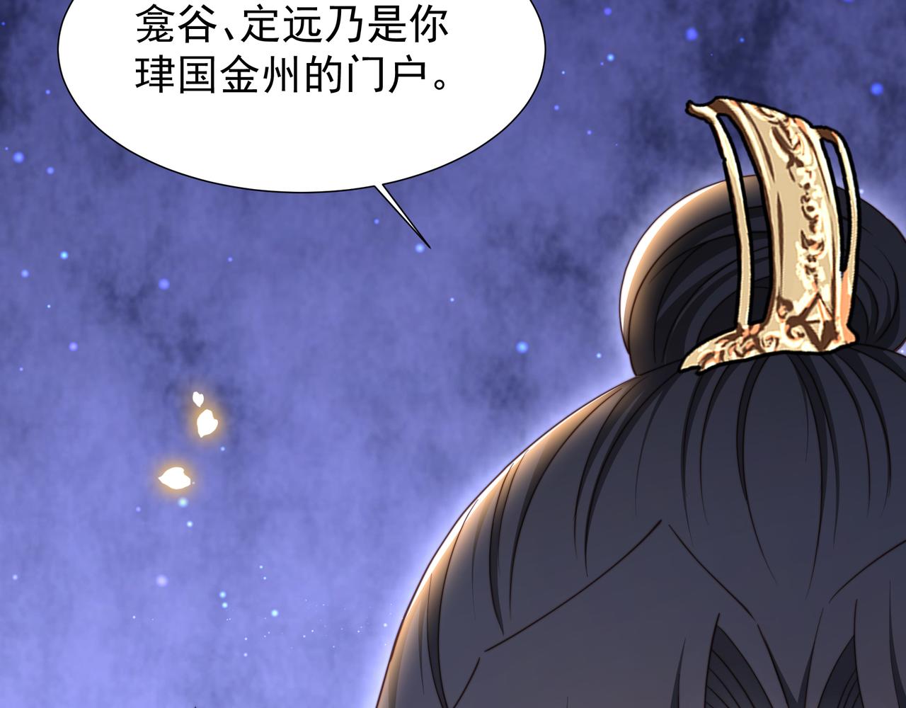 完结篇 永不结束的爱恋5