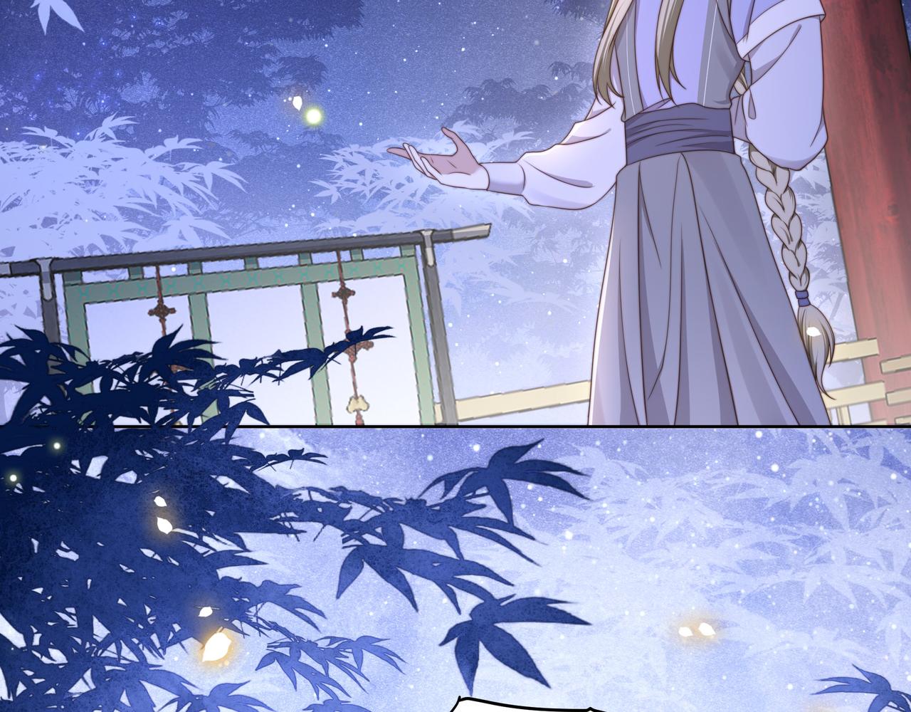 第14话 坠入密室？！52