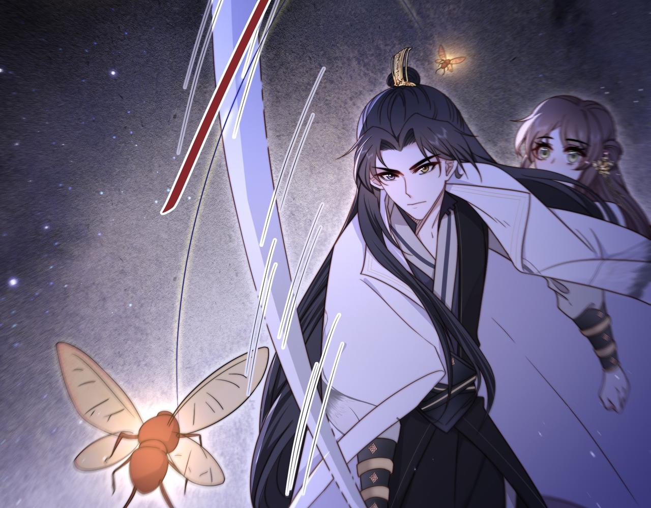 第15话 云雨蛊9