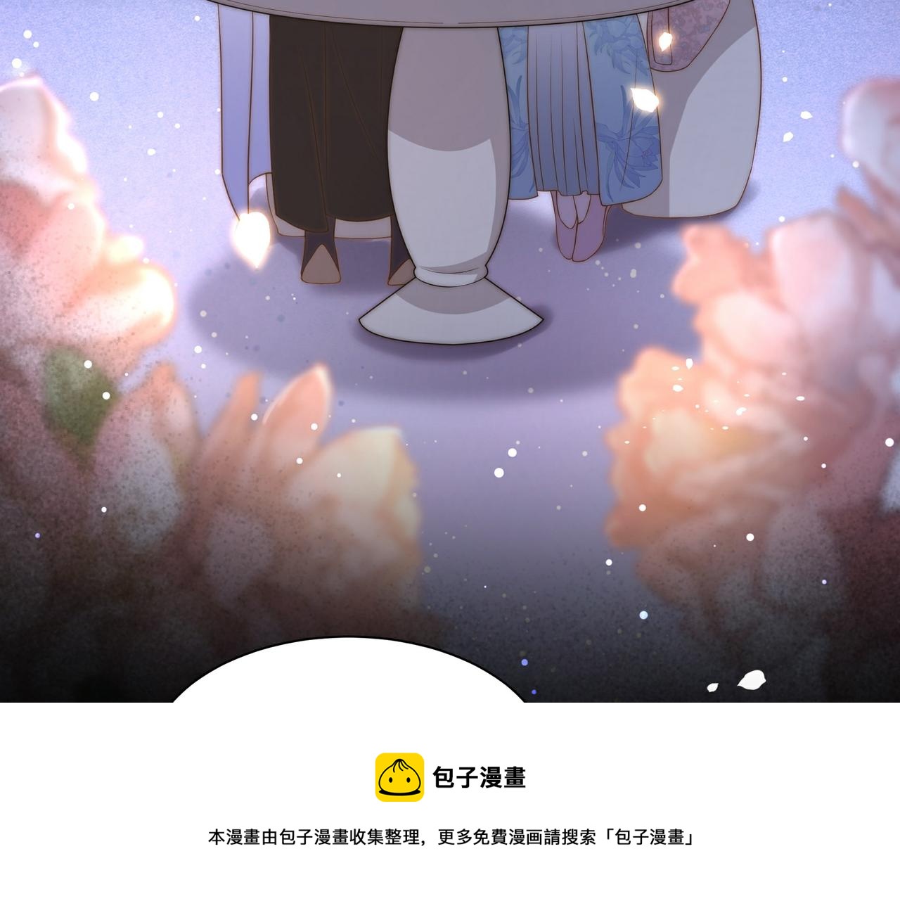 第28话 乖仔别急，姐姐帮你！40