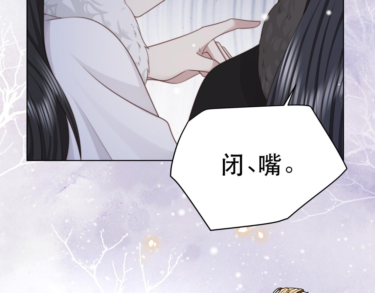 第65话 何谓情？62