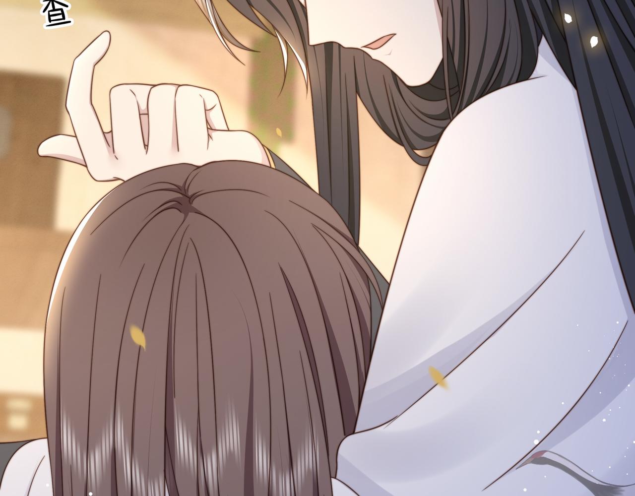 第43话 他勾引我！77