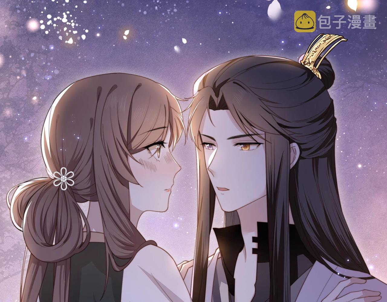 第4话 放手，我们授受不亲27