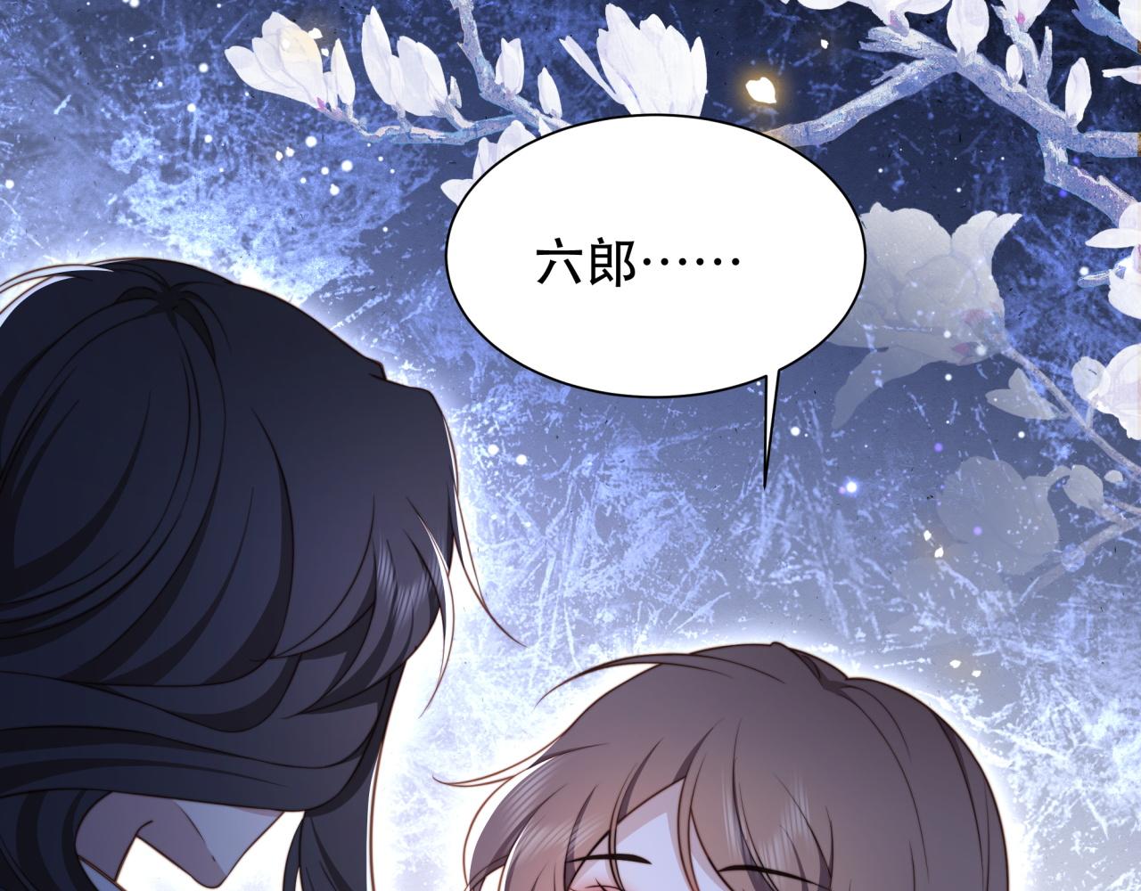 第61话 云雨23