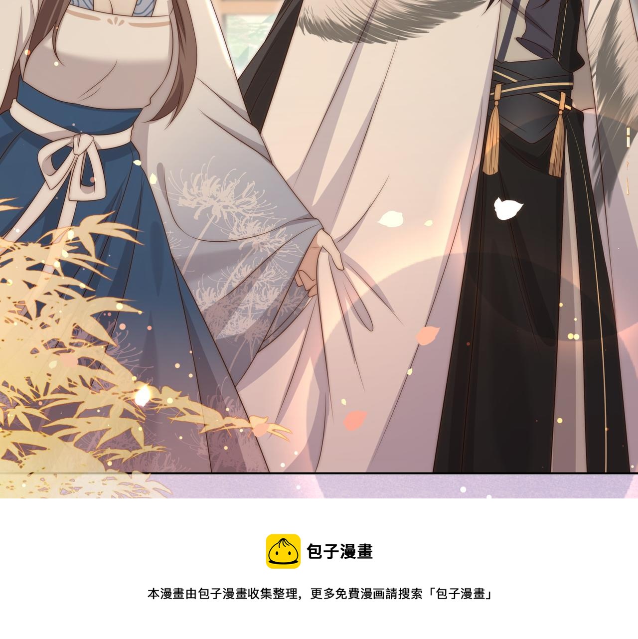 第26话 从天而降的他88