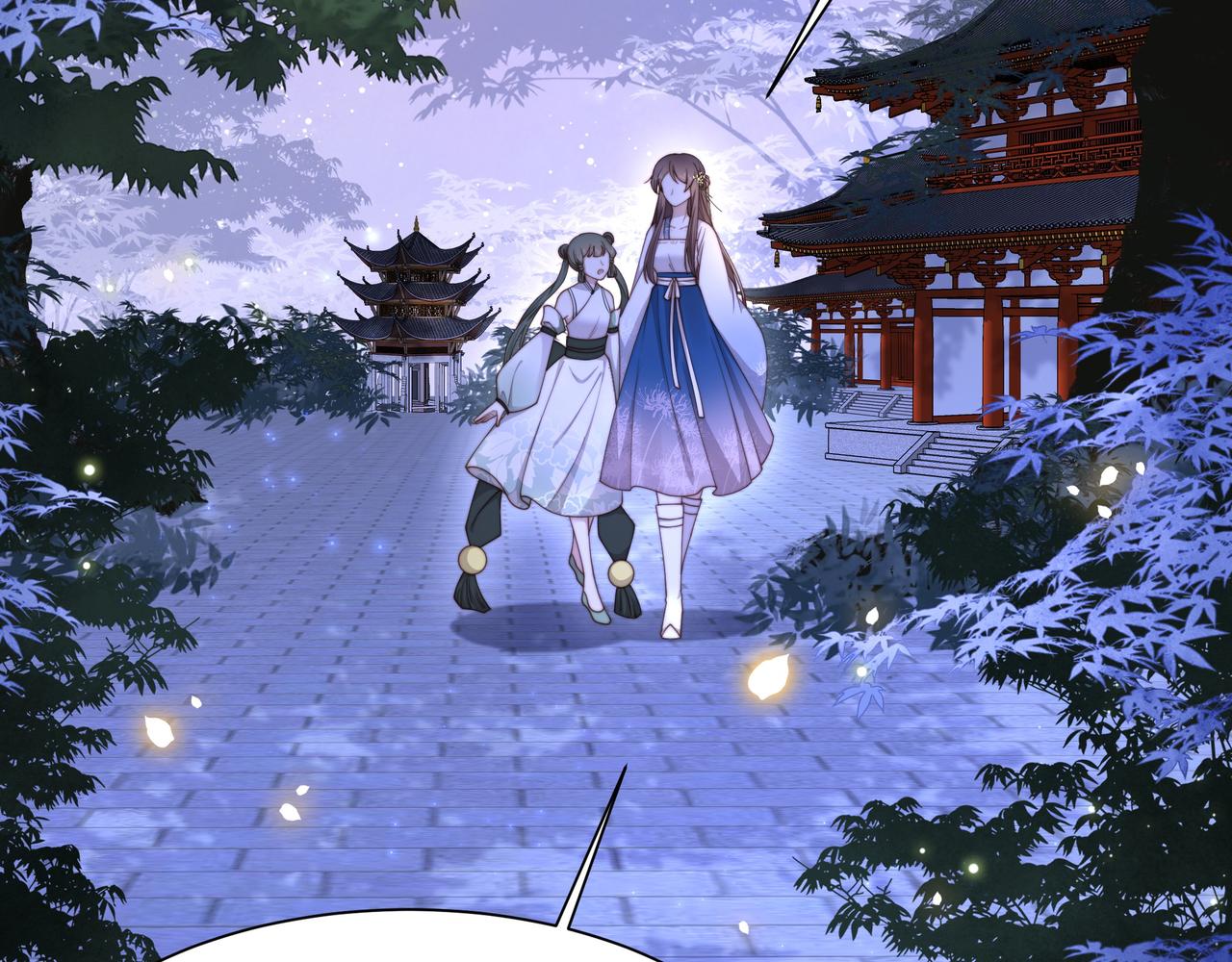 第14话 坠入密室？！20