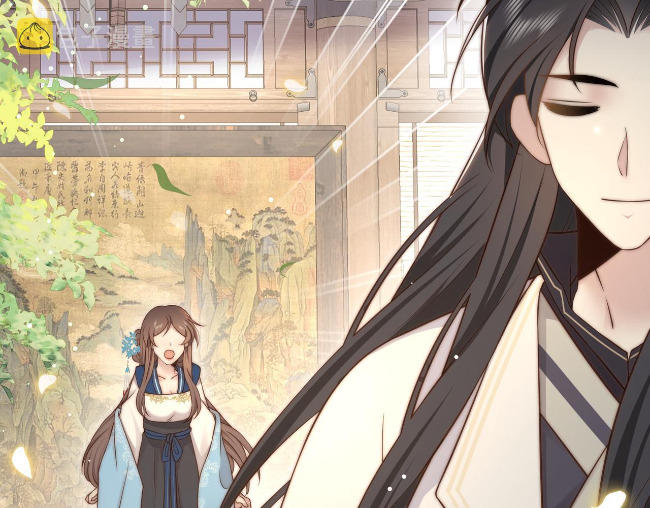 第46话未婚妻的下马威89
