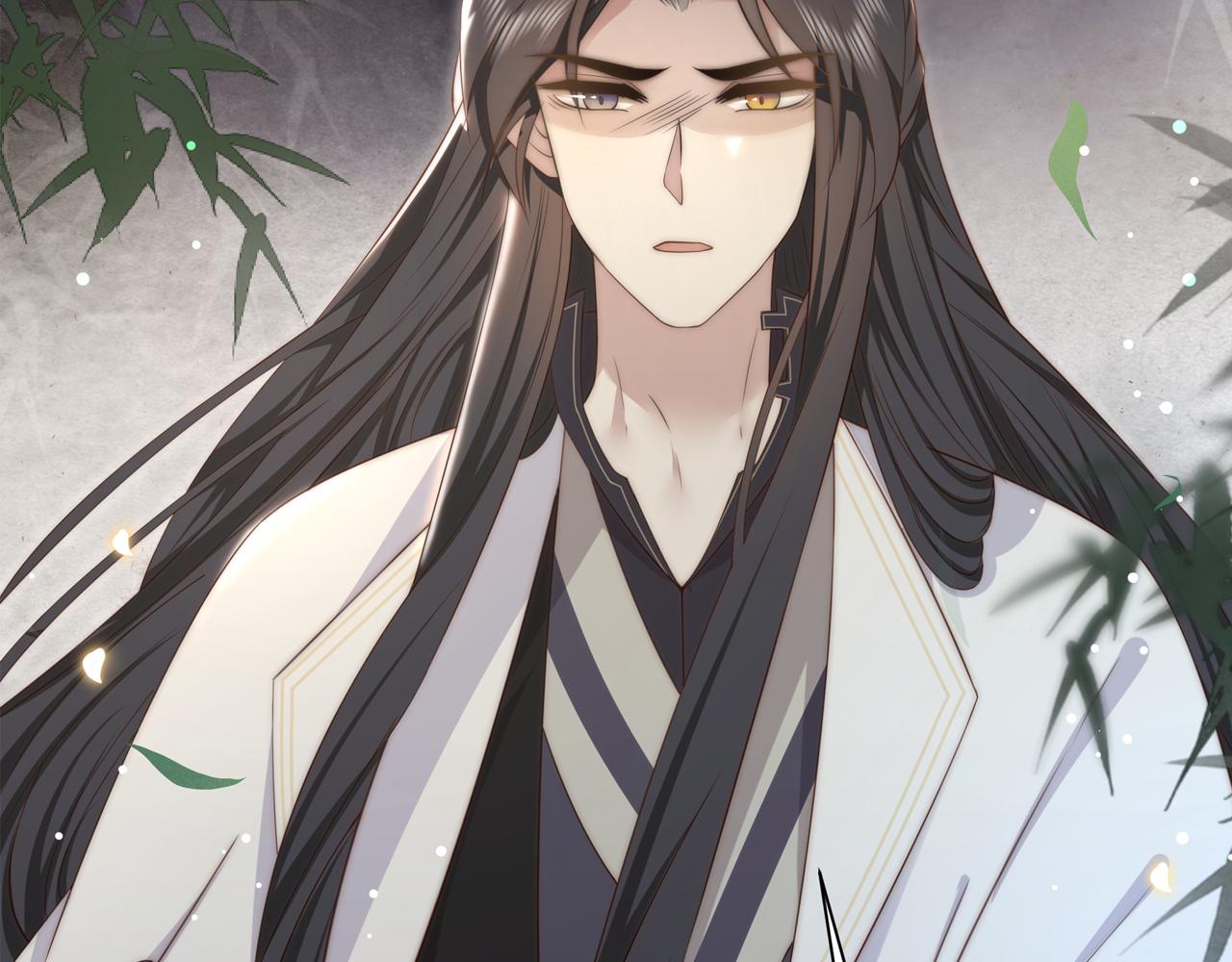 第31话 新娘不见了？！119