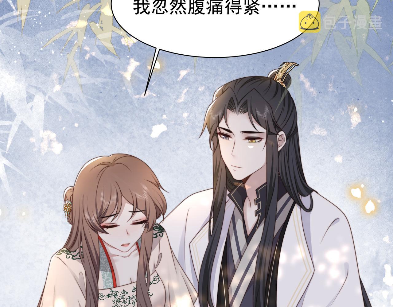 第59话 以吻诉情39