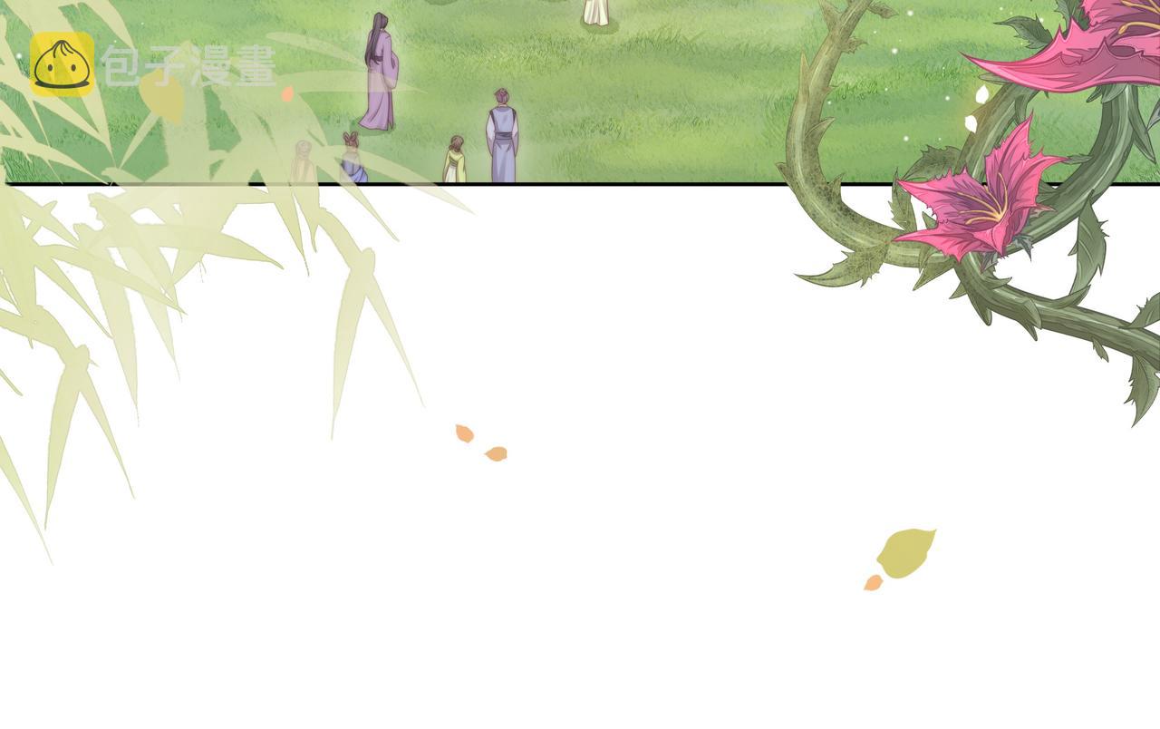 第52话迷宫遇险41