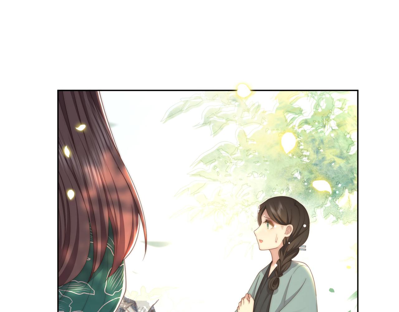 第59话 以吻诉情4