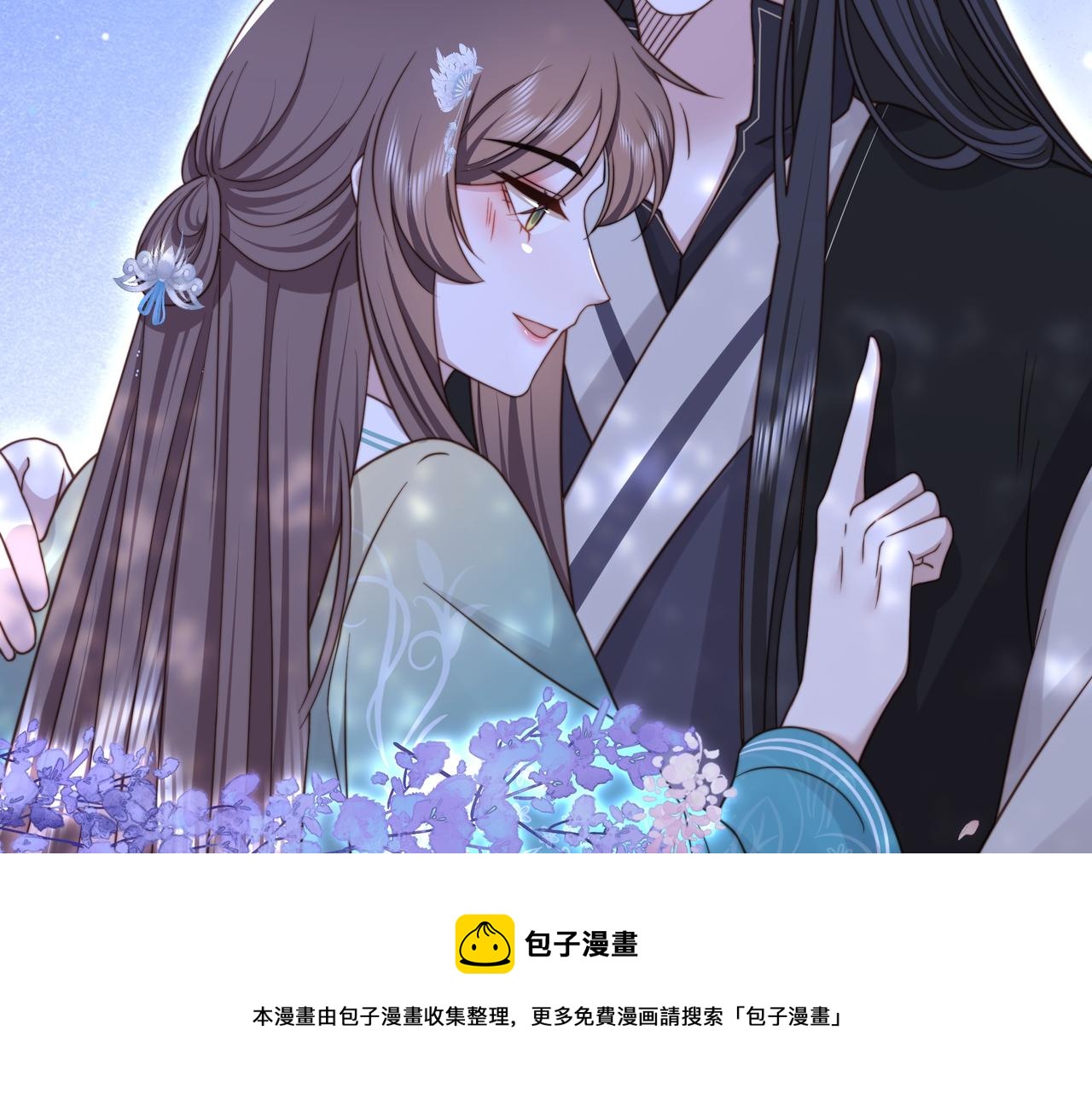 第73话 为你抗旨拒婚！98