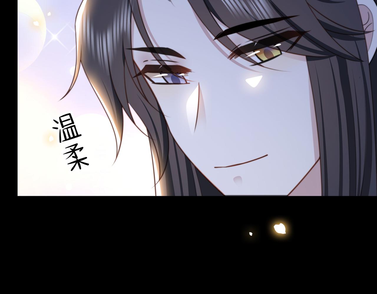 第76话 好嚣张 ，好喜欢！84
