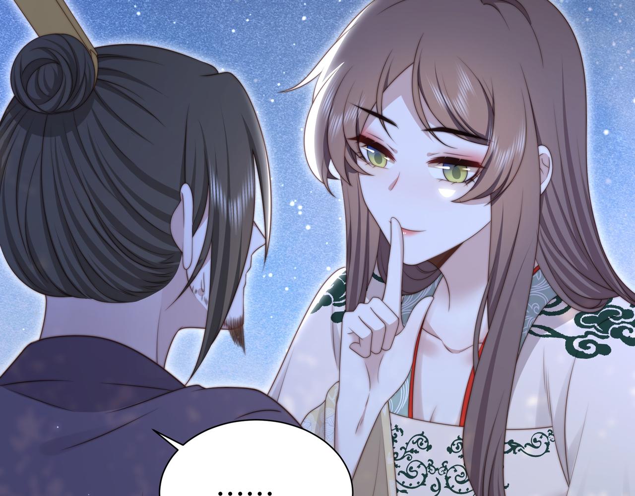 第54话谋逆？！50