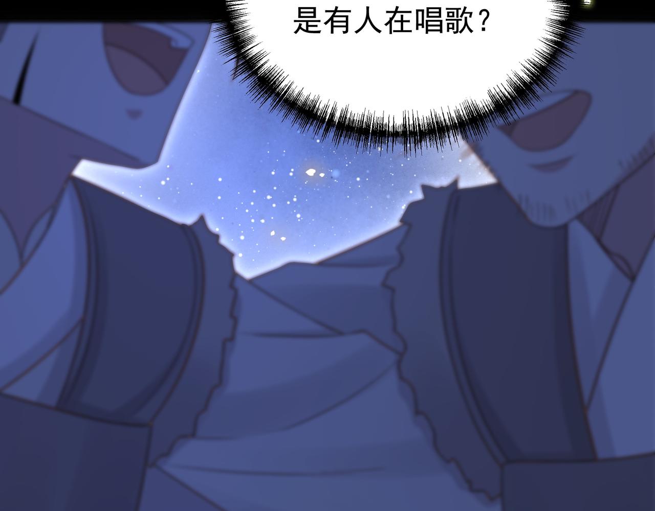 第78话 身陷敌营48