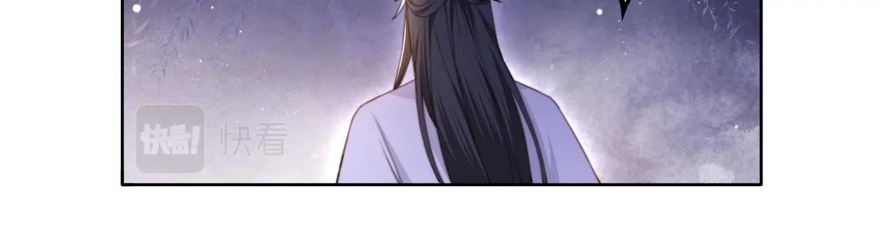 第4话 放手，我们授受不亲57
