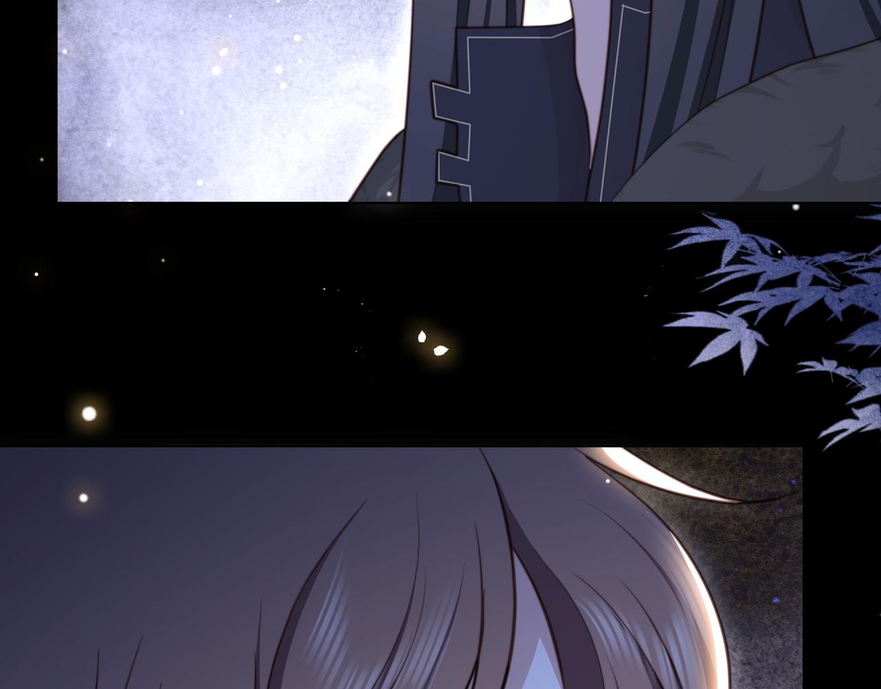 第66话 比试获胜71