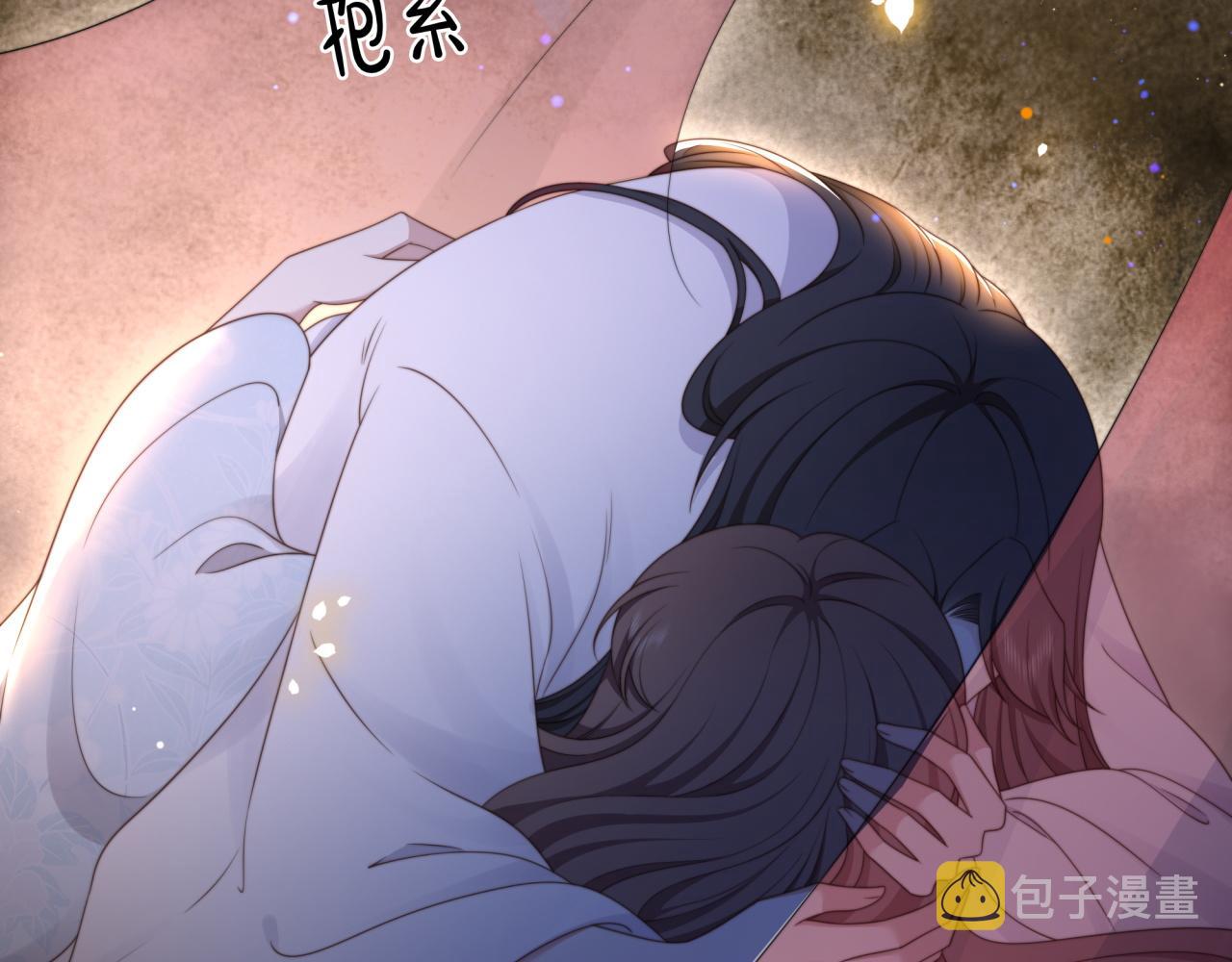 第61话 云雨47