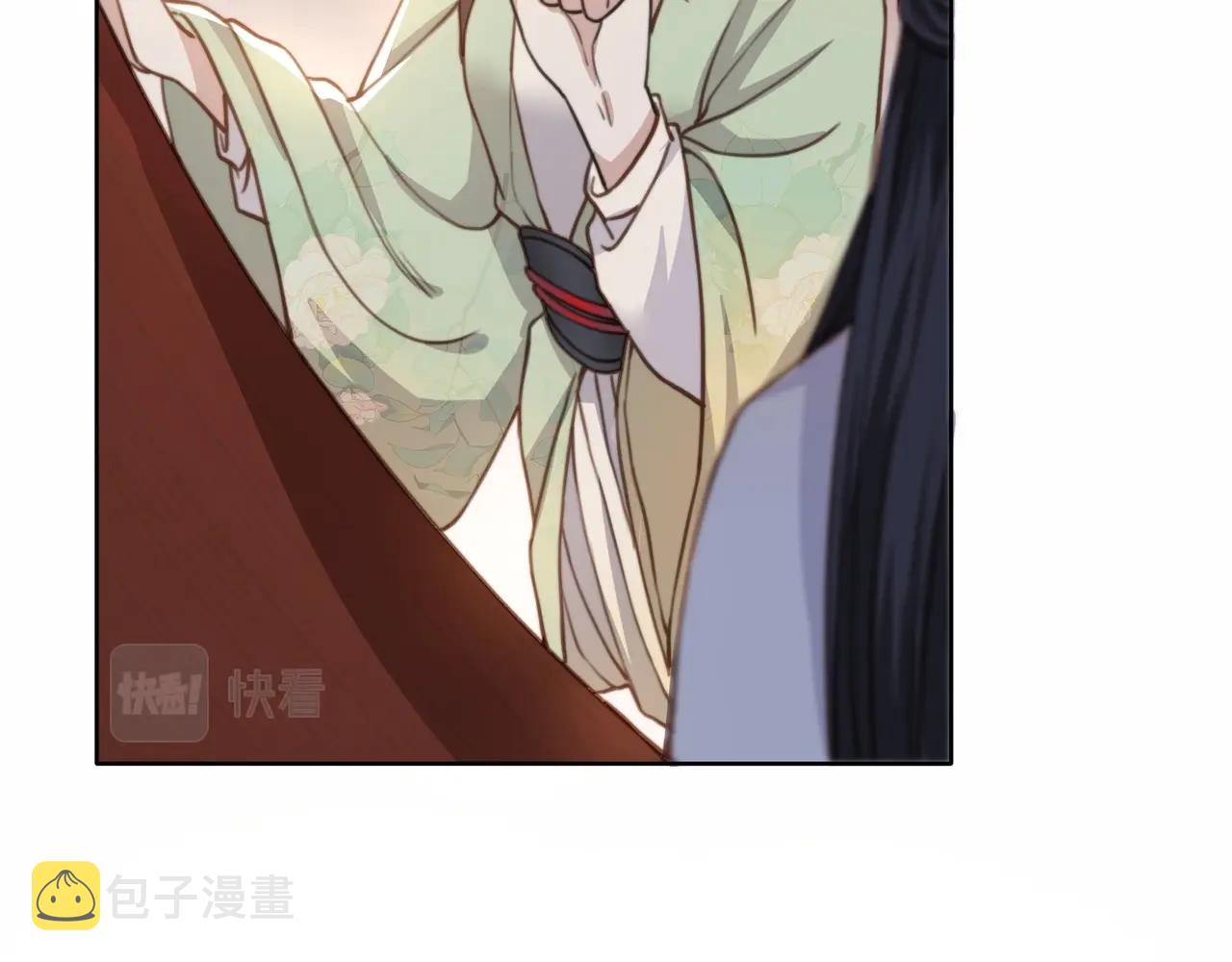 第2话 壁咚！嫂嫂疼你~35