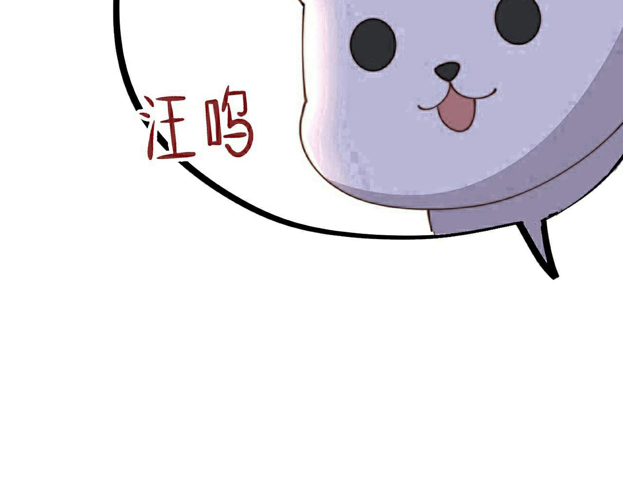 第41话 水下渡气吻97