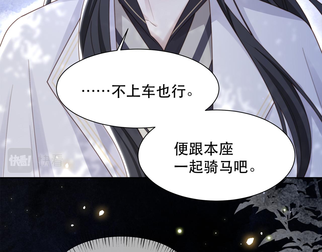 第55话同胞姐妹！？100