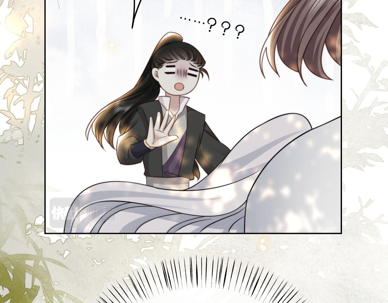 第57话落子无悔77